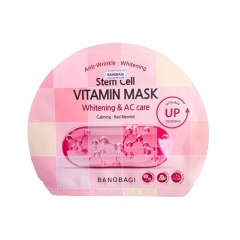 Mặt Nạ Dưỡng Trắng Banobagi Vita Genic Jelly Mask Whitening 30ml