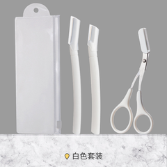 Bộ Dụng Cụ Dao Kéo Tỉa Lông Mày Tiện Lợi 3 Món