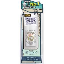 Lăn Khử Mùi Đá Khoáng Dạng Sáp Soft Stone Nhật Bản 20g