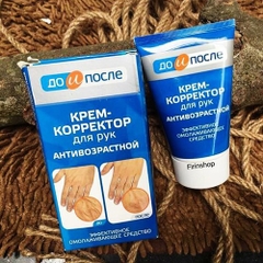 Kem Dưỡng Loại Bỏ Nếp Nhăn, Chống Lão Hóa Da Tay Kpem Koppektop Nga 100ml