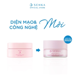 Kem Dưỡng Trắng Da, Giảm Thâm Nám Ban Đêm Senka White Beauty Glow Gel Cream 50g