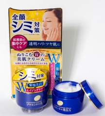 Kem Dưỡng Meishoku Sáng Da, Ngăn Ngừa Lão Hóa 55g