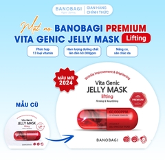 Mặt Nạ BANOBAGI PREMIUM Phiên Bản Mới, Dưỡng Da Chuyên Sâu 30ml