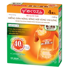Miếng Dán Nóng Xông Hơi Vùng Vai Lưng Megrhythm Steam Thermo Patch 4 Miếng