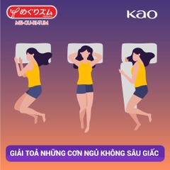 Miếng Dán Xông Hơi Me-Gu-Ri-Tum Good-Night Hộp 5 Miếng