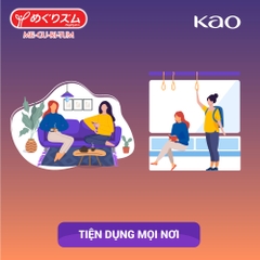 Miếng Dán Xông Hơi Me-Gu-Ri-Tum Good-Night Hộp 5 Miếng