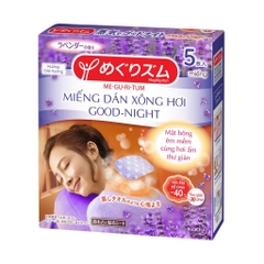 Miếng Dán Xông Hơi Me-Gu-Ri-Tum Good-Night Hộp 5 Miếng