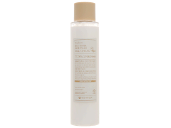 Nước Hoa Hồng Dưỡng Trắng, Giúp Da Săn Chắc Chiết Xuất Từ Gạo I'm From Rice Toner 150ml