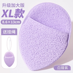 Bọt Biển Rửa Mặt Găng Tay Làm Sạch Puff Làm Sạch Sâu GECOMO Loại Size XL Cở Lớn Mềm Mại - G2098