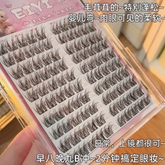 Mi Cụm Siêu Mảnh Và Tự Nhiên Eiyi 10 Hàng (Hồng)