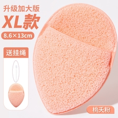 Bọt Biển Rửa Mặt Găng Tay Làm Sạch Puff Làm Sạch Sâu GECOMO Loại Size XL Cở Lớn Mềm Mại - G2098
