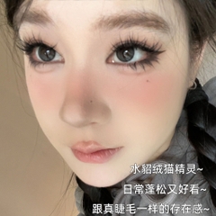 Mi Cụm Siêu Mảnh Và Tự Nhiên Eiyi 10 Hàng (Hồng)