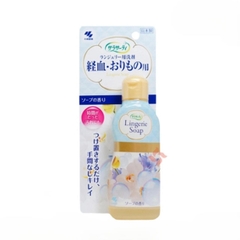 Nước giặt đồ lót an toàn cho da Lingerie Soap Nhật Bản 120ml