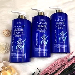 Sữa Tắm Dưỡng Ẩm, Làm Sáng Da Hatomugi Moisture Rich Body Soap 600ml