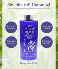 Sữa Tắm Dưỡng Ẩm, Làm Sáng Da Hatomugi Moisture Rich Body Soap 600ml