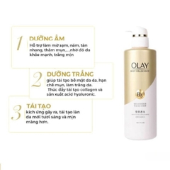 Sữa Tắm Sáng Da, Cấp Ẩm Và Đàn Hồi Cho Da Olay B3 + Vitamin C bản Trung 500g