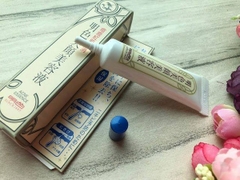 Tinh Chất Trị Mụn, Giảm Sưng Viêm Meishoku Bigan Acne Essence 15g
