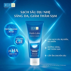 Sữa Rửa Mặt Hada Labo Dưỡng Da Sáng Mịn Ẩm Mượt Perfect White Arbutin Cleanser 80g