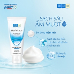 Kem Rửa Mặt Hada Labo Sạch Sâu Dưỡng Ẩm Advanced Nourish Hyaluronic Acid Cleanser 80g