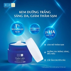 Kem Dưỡng Trắng Hada Labo Perfect White Tranexamic Acid Cream 50g