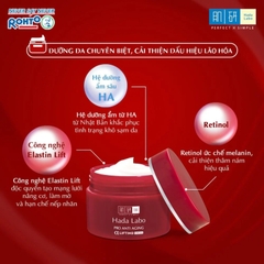 Kem Dưỡng Cải Thiện Da Lão Hóa Hada Labo Pro-Aging Retinol B3 Cream 50g