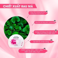 Mặt Nạ Kem Cấp Ẩm Đa Tầng BNBG Vita Derma Moisture Cream Mask 30ml