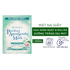 Mặt Nạ Giấy Dưỡng Ẩm Dịu Da Senka Perfect Aqua Rich Mask 21g