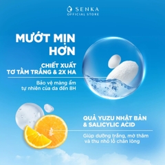 Sữa Rửa Mặt Mướt Mịn Sạch Sâu Senka Perfect Whip 120g