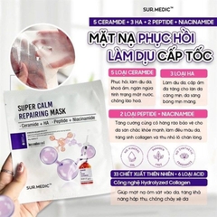 Mặt Nạ Phục Hồi, Làm Dịu Da Cấp Tốc Sur.Medic+ Super Calm Repairing Mask 28ml