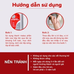 Dầu Nóng Xoa Bóp Antiphlamine Hàn Quốc 100ml
