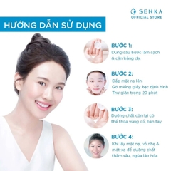 Mặt Nạ Giấy Dưỡng Ẩm Dịu Da Senka Perfect Aqua Rich Mask 21g
