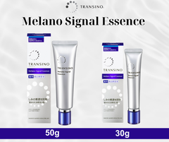 Tinh Chất Dưỡng Trắng, Mờ Nám Transino Melano Signal