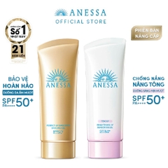 Kem Chống Nắng Anessa Dạng Gel Chống Trôi, Bảo Vệ Toàn Diện 90g