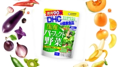 Viên Uống Bổ Sung 32 Loại Rau Củ DHC Premium Nhật Bản 90 Ngày 360 Viên