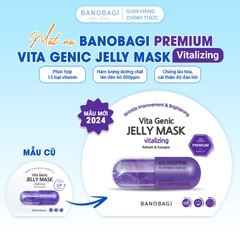 Mặt Nạ BANOBAGI PREMIUM Phiên Bản Mới, Dưỡng Da Chuyên Sâu 30ml