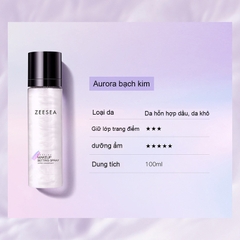 Xịt Khóa Nền Tạo Hiệu Ứng Căng Bóng Lâu Trôi Zeesea Lasting Makeup Settting Spray 100ml