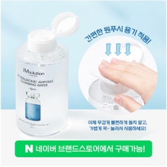 Nước Tẩy Trang Cho Mọi Loại Da JMsolution H9 Hyaluronic Ampoule Cleansing Water Aqua 500ml