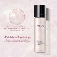 Xịt Khóa Nền Tạo Hiệu Ứng Căng Bóng Lâu Trôi Zeesea Lasting Makeup Settting Spray 100ml