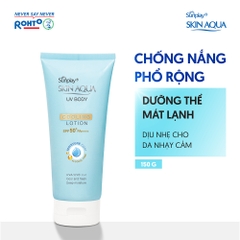 Kem Chống Nắng Dưỡng Thể Trắng Mịn Skin Aqua Uv Body Lotion SPF50+/PA++++ 150g