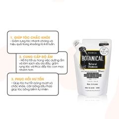Dầu Gội & Xả Botanical Natural Non Silicone Nhật Bản 400ml