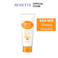 Gel Tẩy Tế Bào Da Chết Dưỡng Sáng Da Rosette Gommage Bright Peel 120g