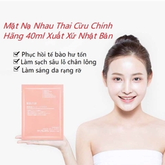 Mặt Nạ Tế Bào Gốc Nhau Thai Cừu Dưỡng Da Dưỡng Ẩm Rwine Beauty Nhật Bản 40ml