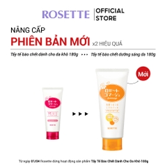 Gel Tẩy Tế Bào Da Chết Dưỡng Sáng Da Rosette Gommage Bright Peel 120g