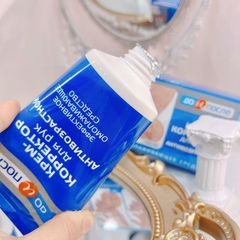 Kem Dưỡng Loại Bỏ Nếp Nhăn, Chống Lão Hóa Da Tay Kpem Koppektop Nga 100ml