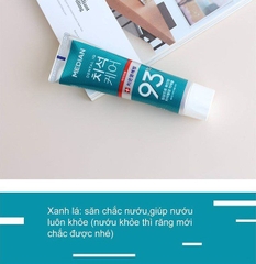 Kem Đánh Răng Giúp Trắng Răng, Giảm Ố, Loại Bỏ Mùi Hôi Median Dental IQ 93% Toothpaste 120g