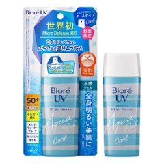 (Limited) Gel Chống Nắng Màng Nước Dưỡng Ẩm Bioré UV Aqua Rich Watery Gel Cool SPF50+/PA++++ 90ml