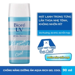 (Limited) Gel Chống Nắng Màng Nước Dưỡng Ẩm Bioré UV Aqua Rich Watery Gel Cool SPF50+/PA++++ 90ml