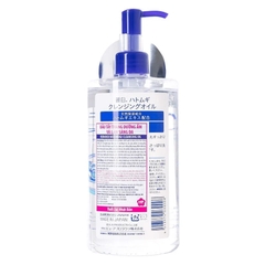 Dầu Tẩy Trang Hatomugi Ý Dĩ Dưỡng Ẩm, Làm Sáng Da The Cleansing Oil 500ml