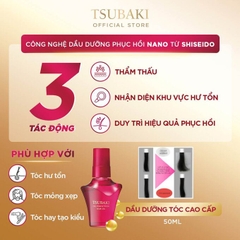 Tinh Dầu Dưỡng Phục Hồi Tóc Hư Tổn Tsubaki Oil Perfection Hair Oil 50ml