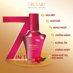Tinh Dầu Dưỡng Phục Hồi Tóc Hư Tổn Tsubaki Oil Perfection Hair Oil 50ml